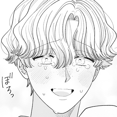 「キュンとするから泣かないで。（泣き顔）」